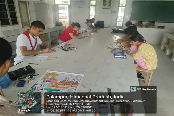GC Palampur